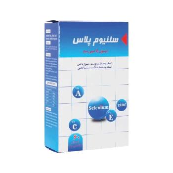 کپسول سلنیوم پلاس دانا 60 عدد