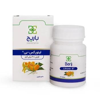 قرص لیتورکس – بی باریج اسانس 30 عدد