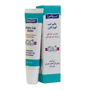 بالم لب کودکان ایروکس مناسب خشکی و ترک لب کودک 12 گرم