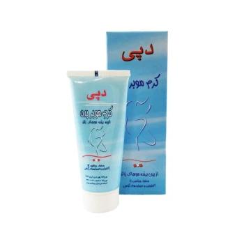 کرم موبر بدن دپی حجم 50 میلی لیتر