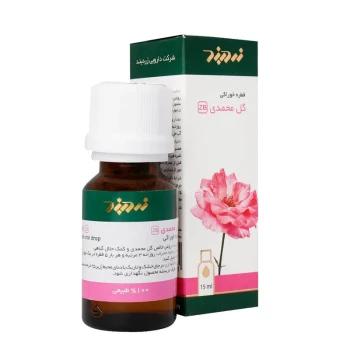 قطره خوراکی گل محمدی زردبند 15 میلی لیتر