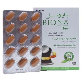 قرص بایونا برن نیچرز اونلی 30 عدد