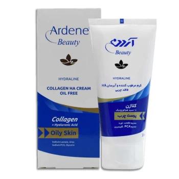 کرم مرطوب کننده و آبرسان آردن بیوتی حاوی کلاژن HA مخصوص پوست چرب