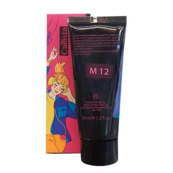 کرم پودر کالیستا M12  حجم 35 میلی لیتر