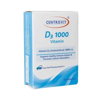سافت ژل ویتامین D3 1000 واحد سنتروویت 60 عدد