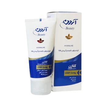 کرم مرطوب کننده و آبرسان کلاژن آردن مناسب پوست خشک 50 میلی لیتر