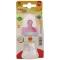 شیرخوری PC کلاسیک ارتودنسی آویز بی بی لند - 80 میلی لیتر