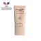 کرم ضدآفتاب فاقد چربی کرم پودری و پرایمری SPF 50 بژ وانیلی N15 سان سیف
